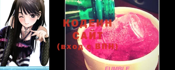 герыч Белоозёрский