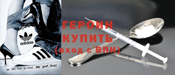 а пвп мука Белокуриха