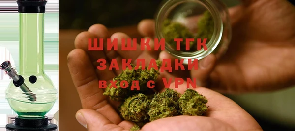 а пвп мука Белокуриха
