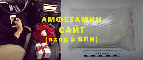 скорость mdpv Балабаново