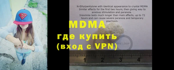 каннабис Баксан