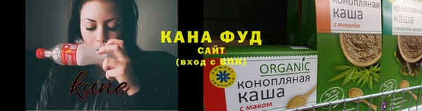 кокаин колумбия Богданович