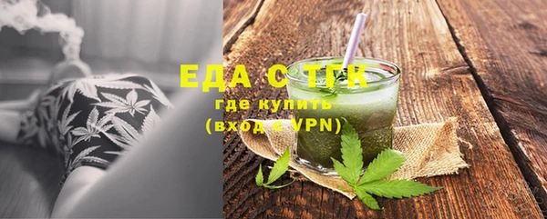 ALPHA PVP Беломорск