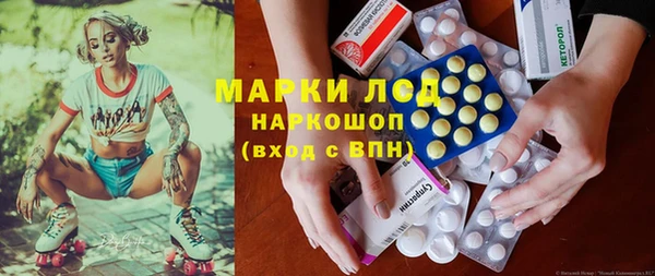 а пвп мука Белокуриха