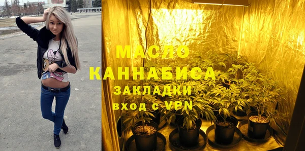 а пвп мука Белокуриха