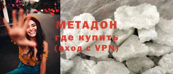дживик Сафоново