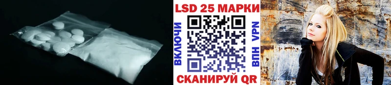 как найти закладки  Невель  LSD-25 экстази кислота 